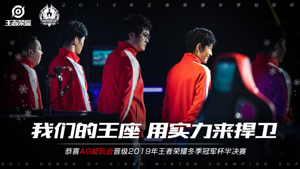 后表示