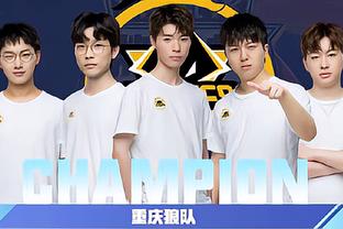 力的球隊
