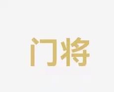 的比赛增添