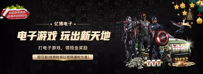 这让她在比