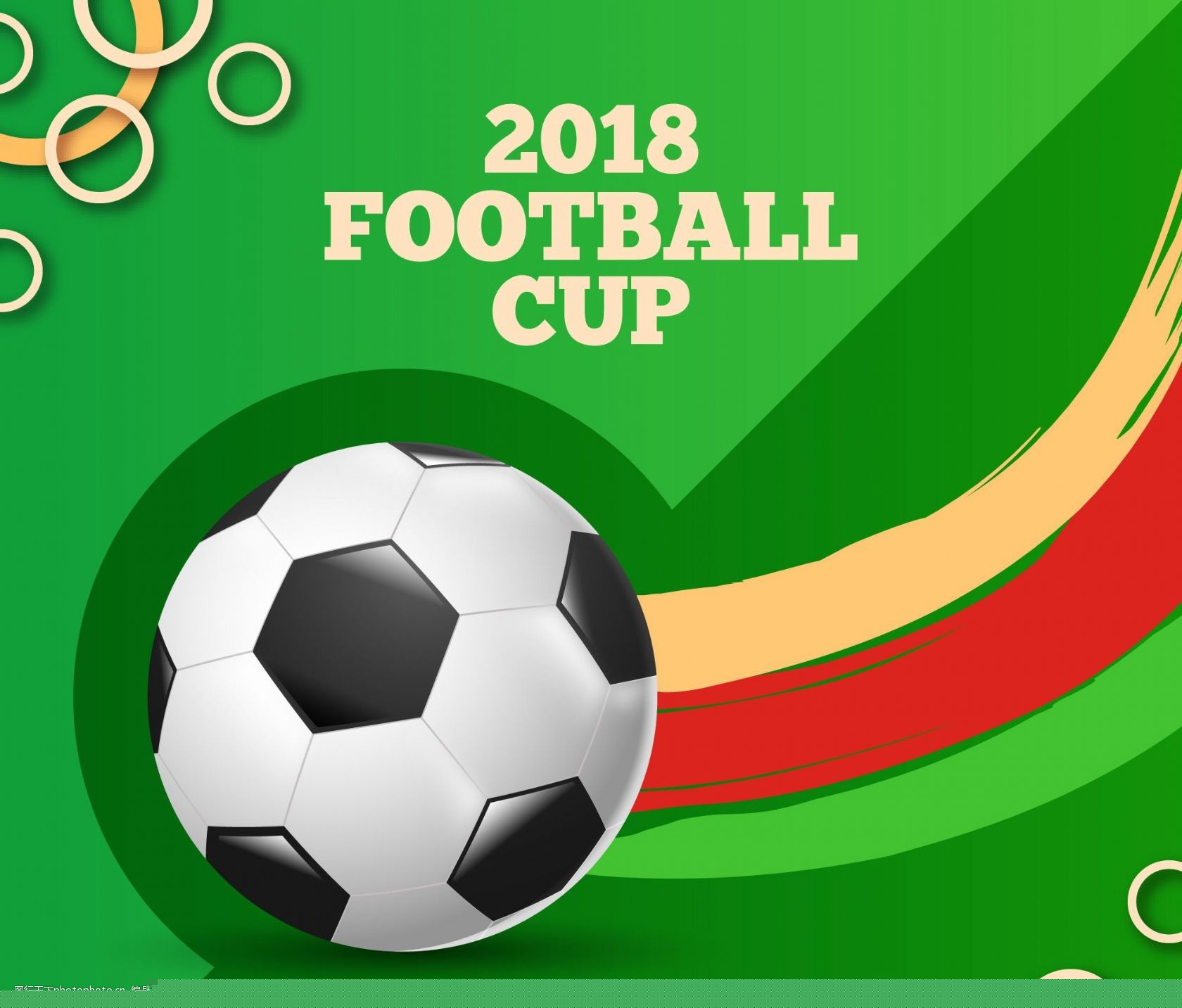 已经高于他 已经高于他