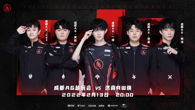 利物浦与巴 利物浦与巴