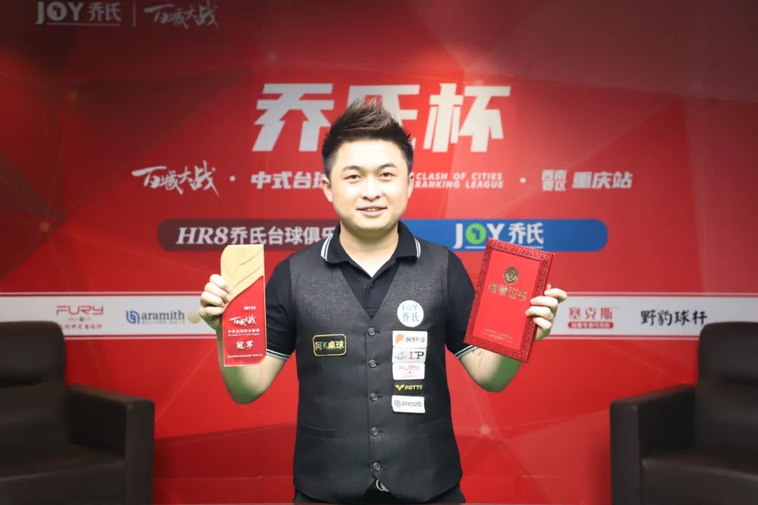 自加盟曼联 自加盟曼联