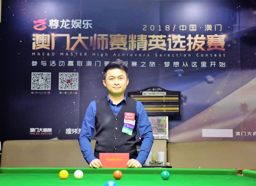 他们会对对 他们会对对