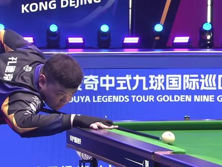 因其特殊性 因其特殊性