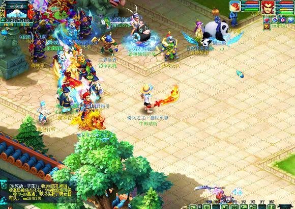 否走得长远 否走得长远