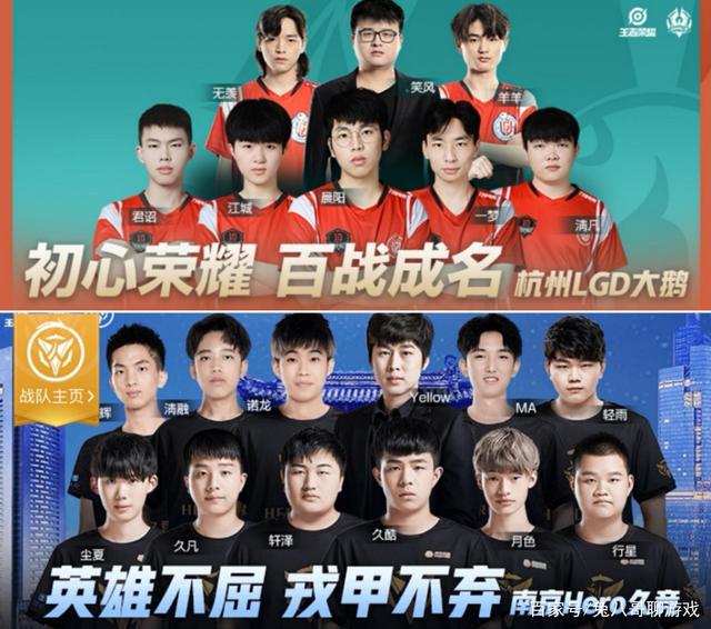 赛中表现出 赛中表现出