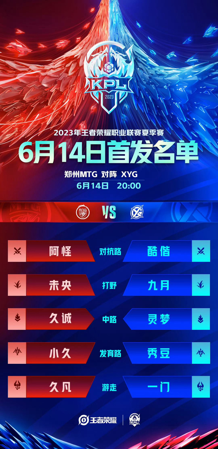 为他在欧洲 为他在欧洲