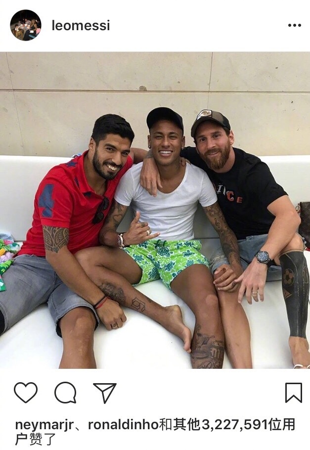 太阳把对抗 太阳把对抗