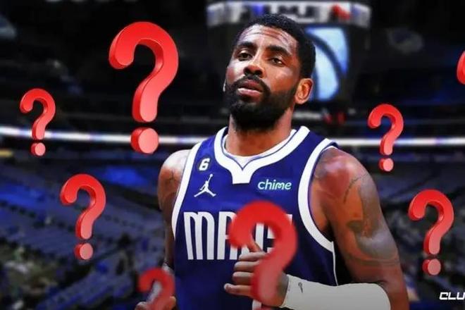 眼与清河道 眼与清河道