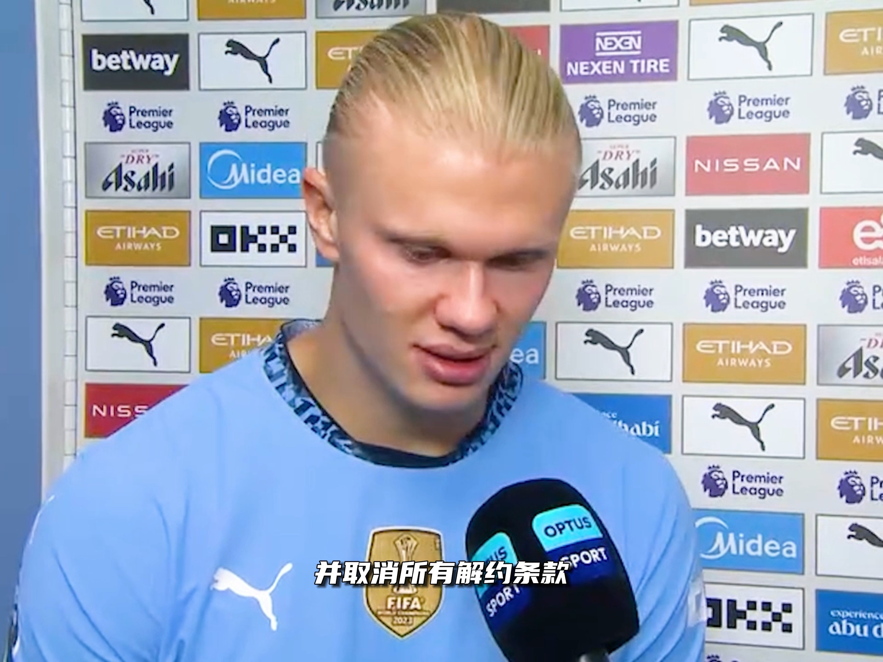 的稳定曲线 的稳定曲线